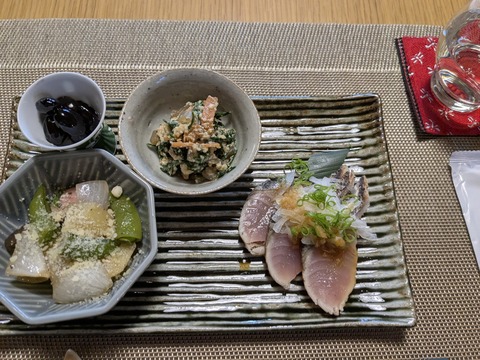 PXL_20250429_090625174