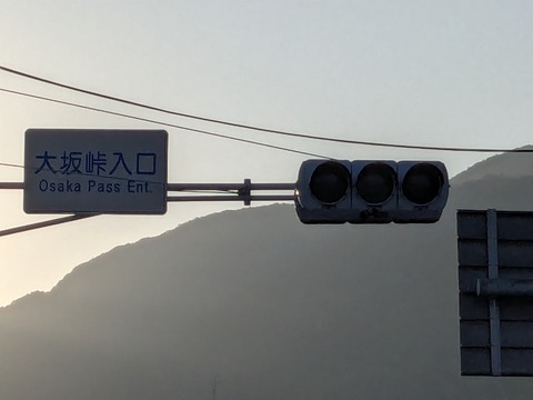 PXL_20251114_222628262