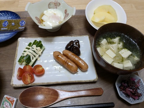 PXL_20251114_210415985