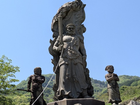 PXL_20250426_020716249