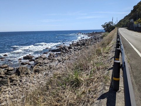 PXL_20240327_041332805