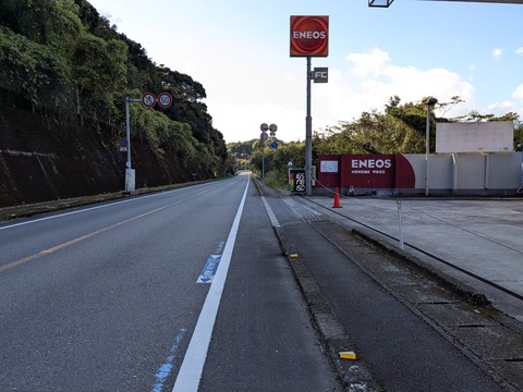 PXL_20251123_005457642