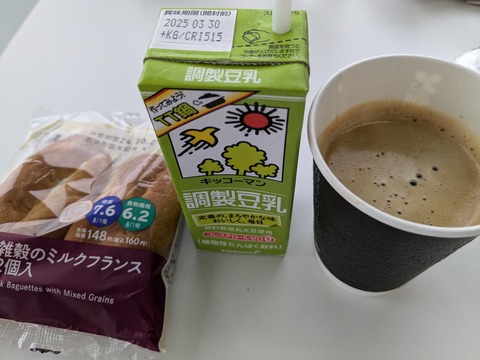 PXL_20241027_025241891