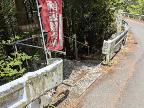 PXL_20250430_033220132