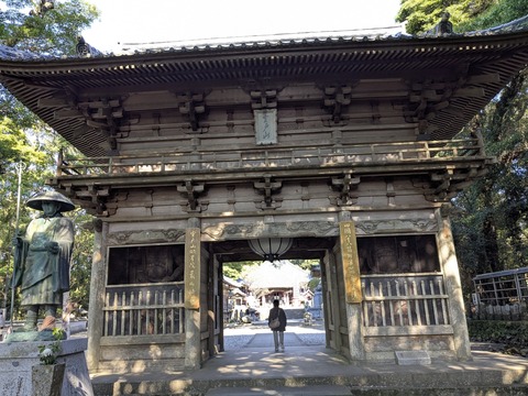 PXL_20251124_024909541