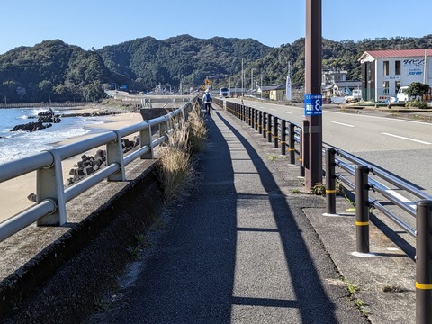 PXL_20240326_231708175