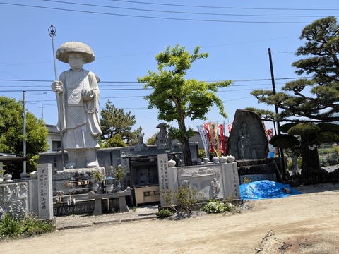 PXL_20250426_023054558