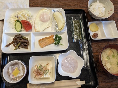 PXL_20240329_210420696