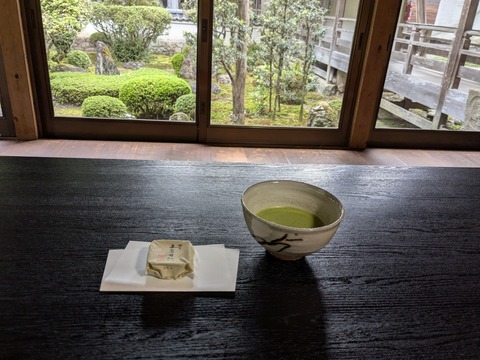 PXL_20251127_013917072