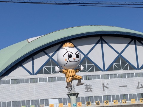 PXL_20251126_030610769