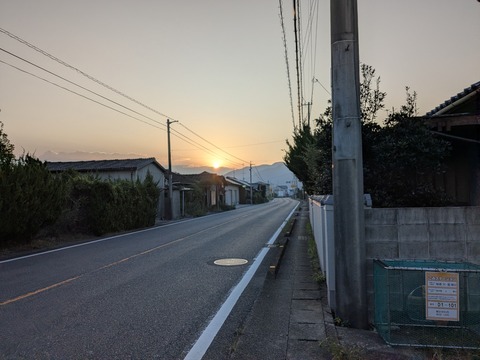 PXL_20251114_220230289