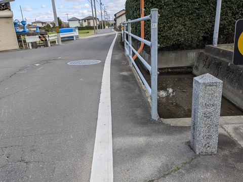 PXL_20241107_034326044