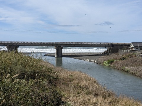 PXL_20240329_005507398