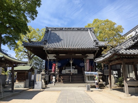 PXL_20250427_050655096