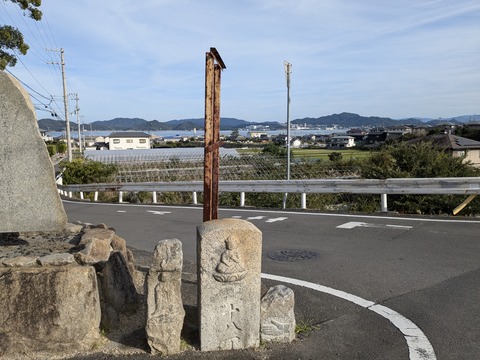 PXL_20241108_055627654