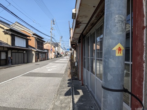 PXL_20240330_232934171