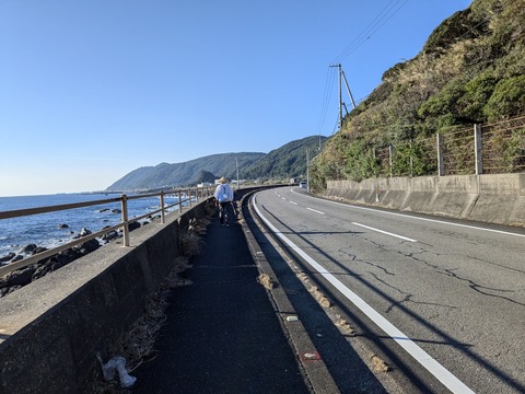 PXL_20241121_235755450