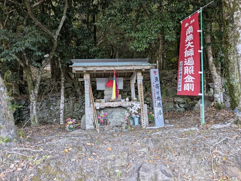 PXL_20251123_053355040