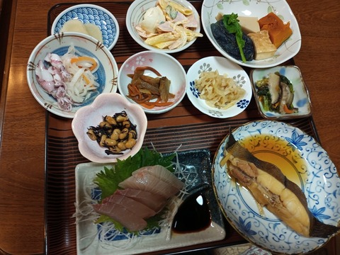 IMG_20230328_180528~2