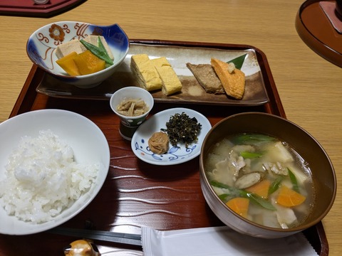 PXL_20241026_213103807