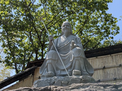 PXL_20250426_020847155