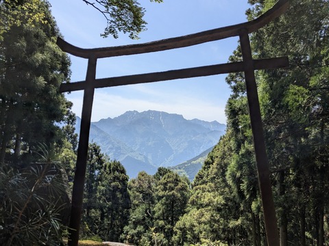 PXL_20250430_022749203