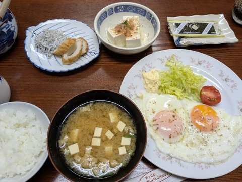 PXL_20251124_213356582