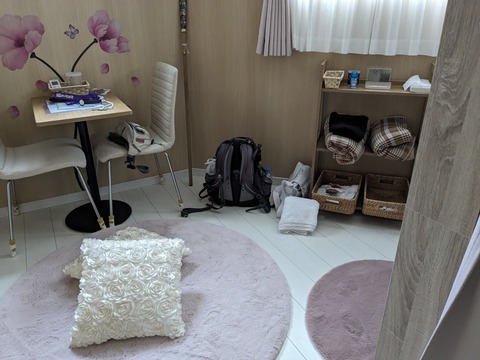 PXL_20240331_073009065