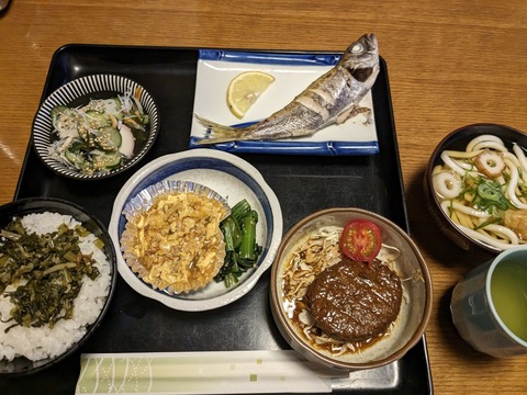 PXL_20240328_090320248