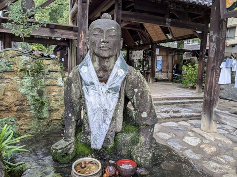 PXL_20241022_235021152