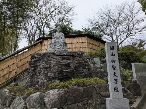 PXL_20241022_033000566