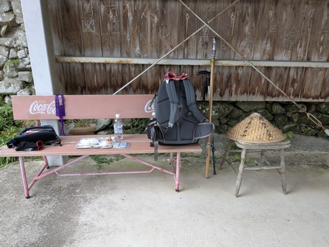 PXL_20251103_032848280