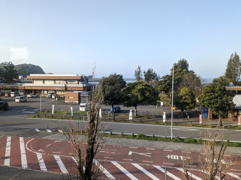 PXL_20240330_220953710