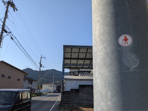 PXL_20250429_222618459