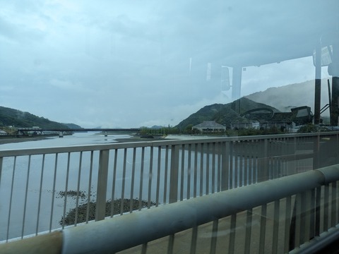 PXL_20240423_021629017