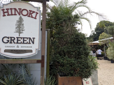 PXL_20250928_052602983