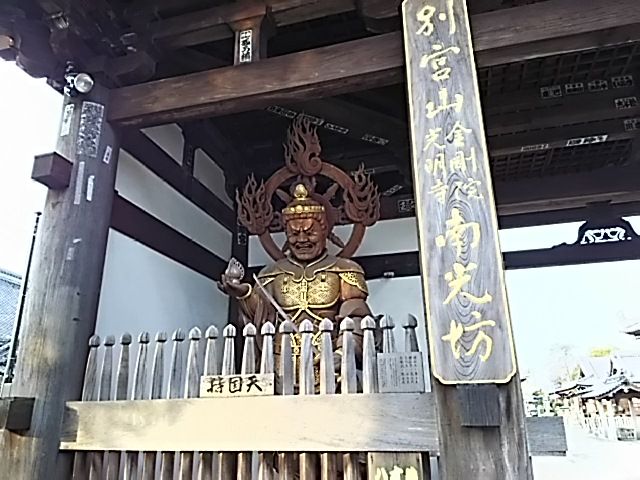 イメージ 7