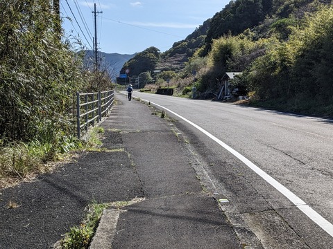 PXL_20240327_055142700