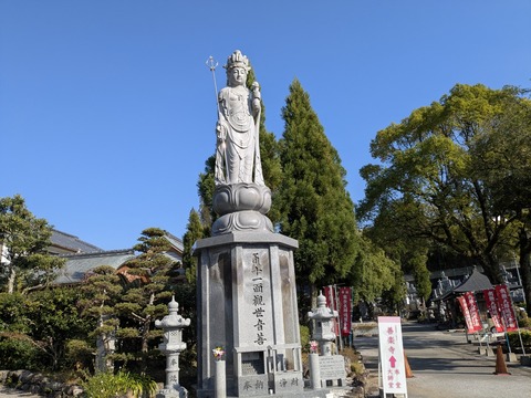 PXL_20251127_044337055