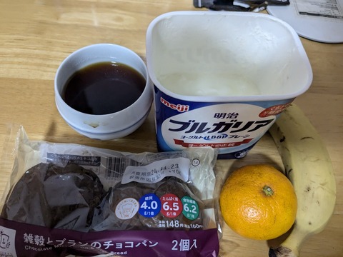 PXL_20241120_202121085