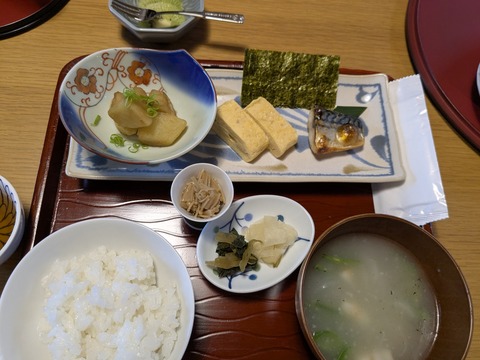 PXL_20250429_213106687