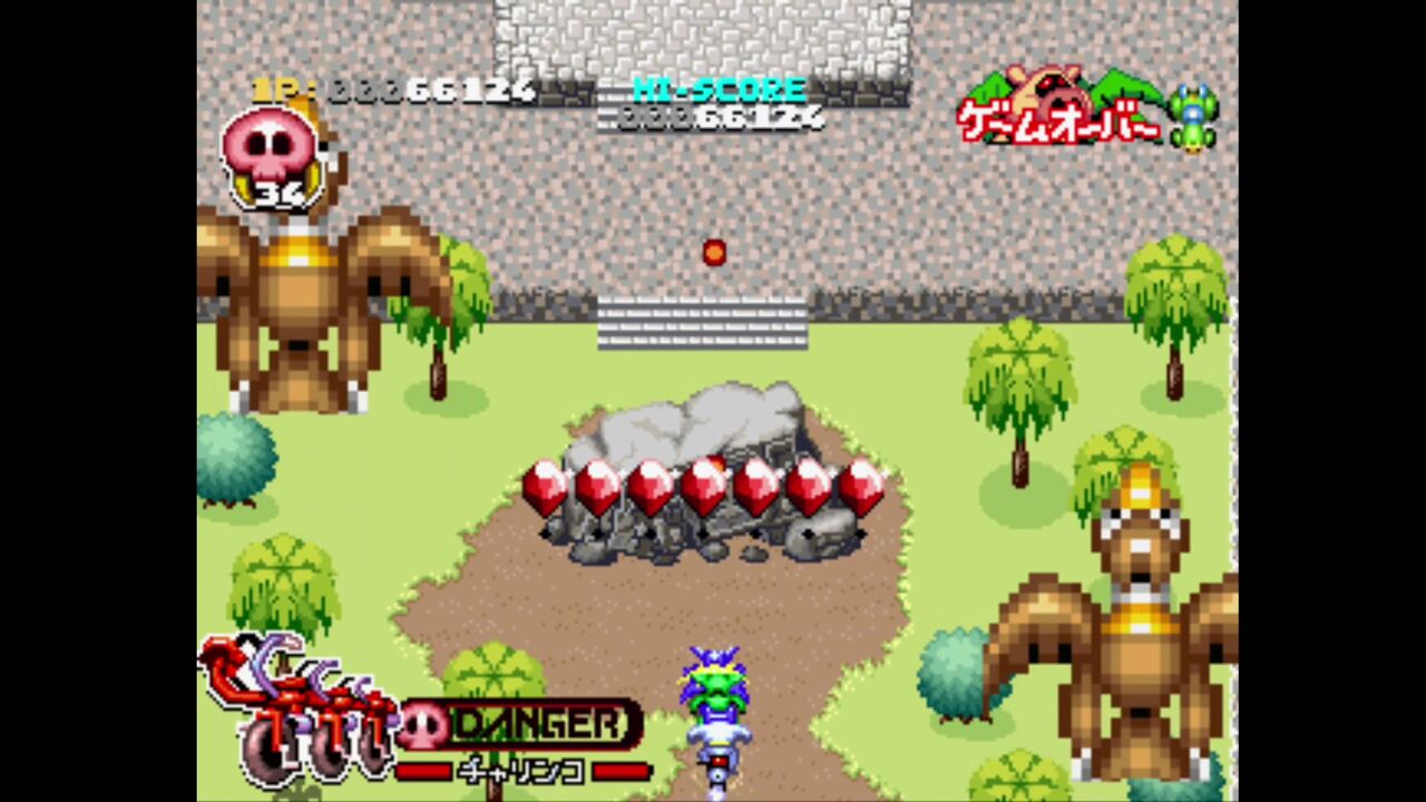 タイムボカンシリーズ ボカンと一発 ドロンボー ボカンですよ ゲームのブログ タイムボカンシリーズ ボカンと一発 ドロンボー ボカンですよ ゲームのブログ