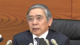 11.1 日銀黒田総裁
