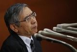 10.4　日銀黒田総裁
