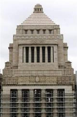 7.21国会議事堂　衆議院解散
