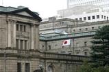 12.19日銀　無担保コール翌日物金利誘導目標を0.1％に引き下げ