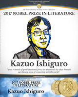 カズオイシグロ氏　ノーベル文学書2017