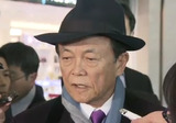 3.16　麻生財務相