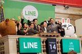 7.14 LINE LISTED,NYSE