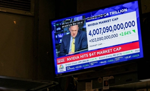 NVIDIA